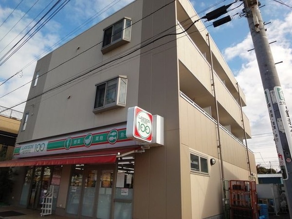 外観(駅徒歩１分)