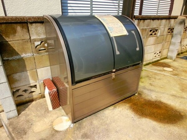 その他(ゴミステーション)
