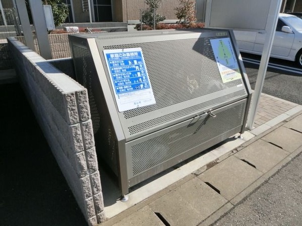 共有部分(敷地内ゴミ置き場)