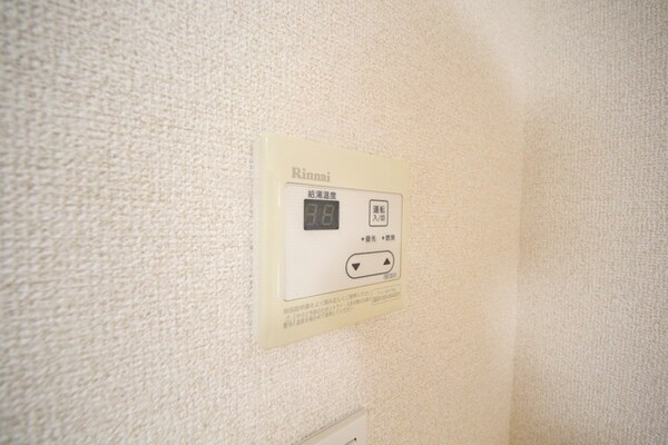 設備(給湯機)