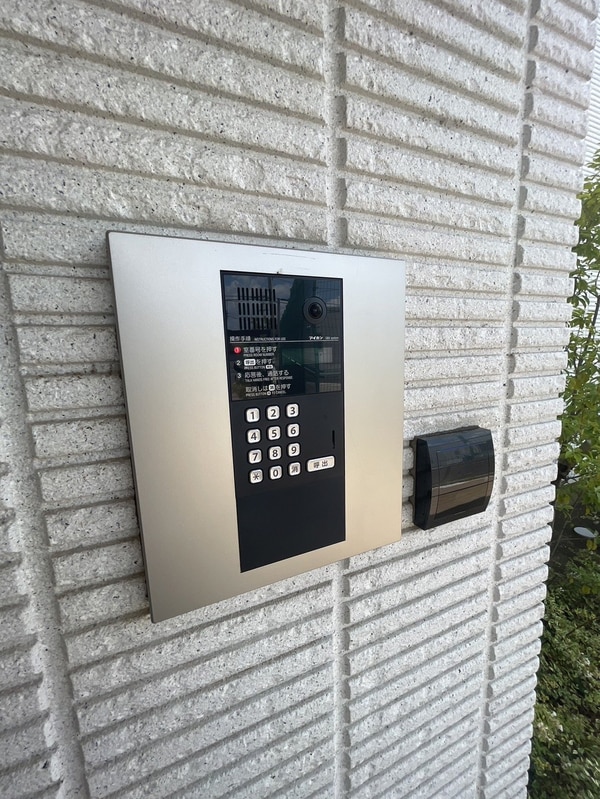 設備(設備)