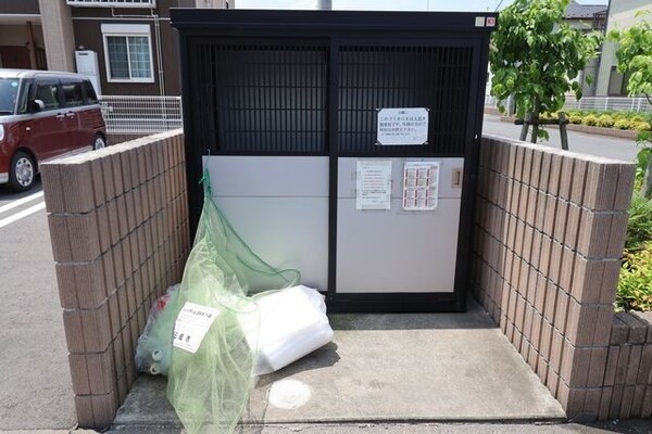 共有部分