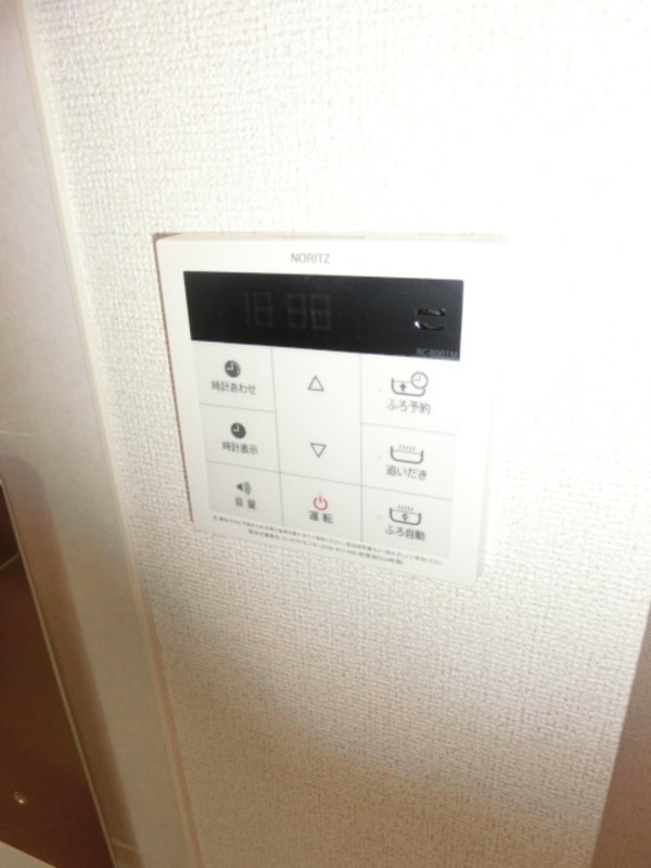 設備(※別号室参考写真です)