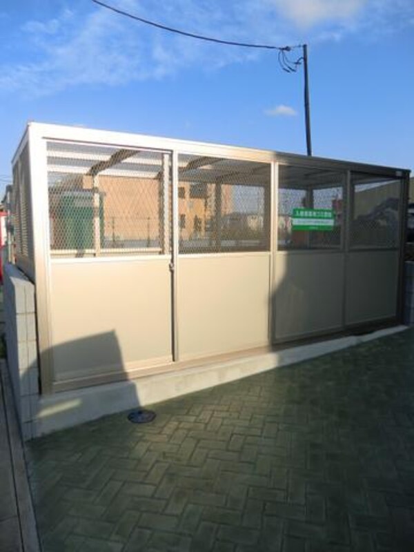 その他(ゴミ置場)