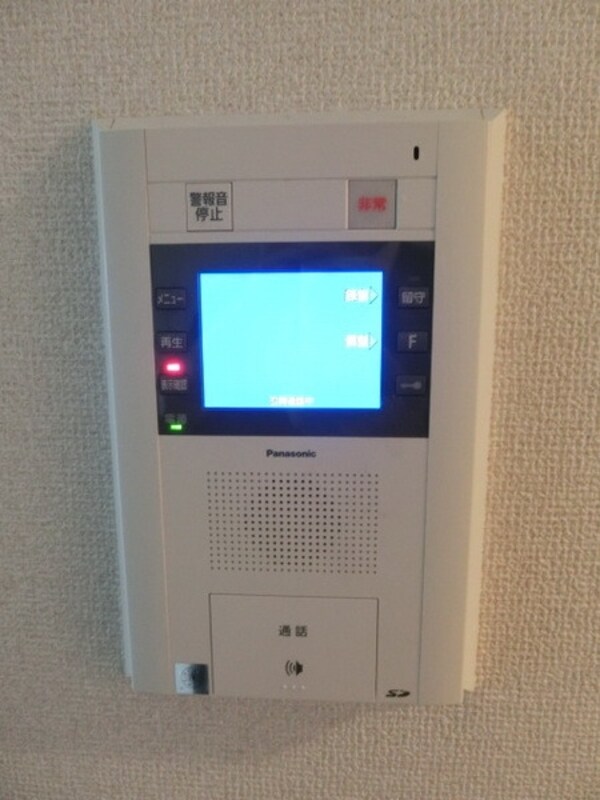 セキュリティ(モニター対応のインターホン)