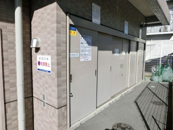 共有部分(専用ゴミ置場)