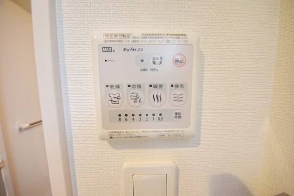 その他(浴室乾燥機)