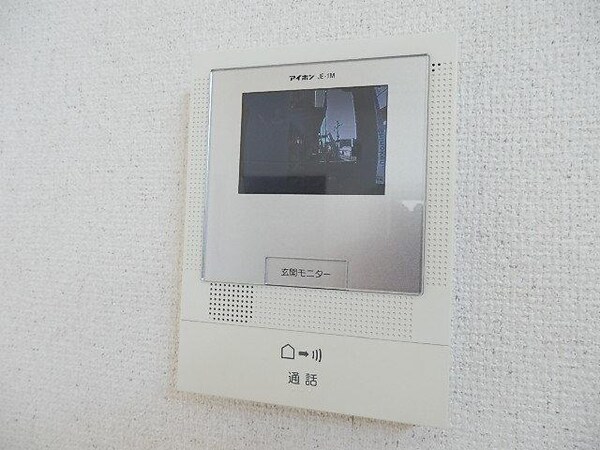 セキュリティ(安心のモニター付きインターホンです)