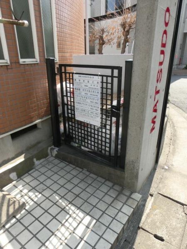 共有部分(ゴミ捨て場です)
