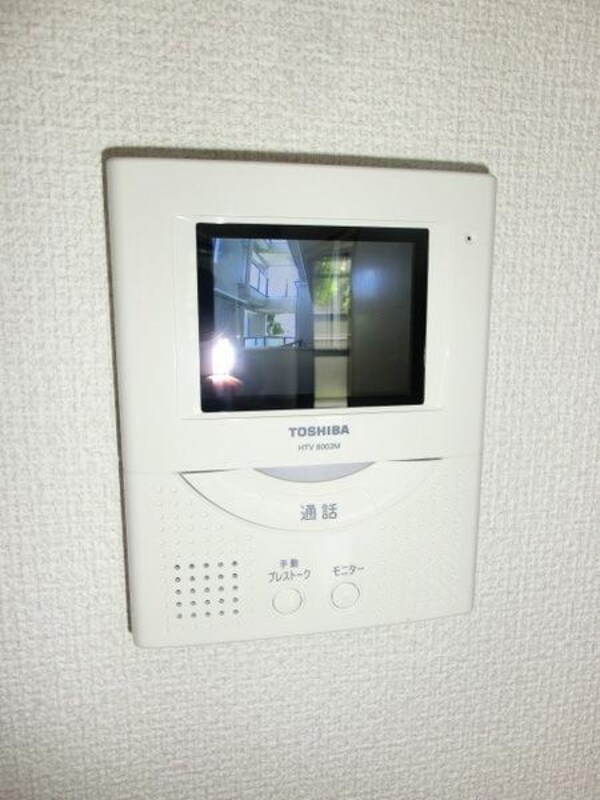 その他(TVモニターホン完備)