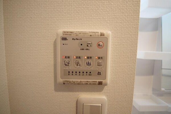 設備(浴室乾燥機)