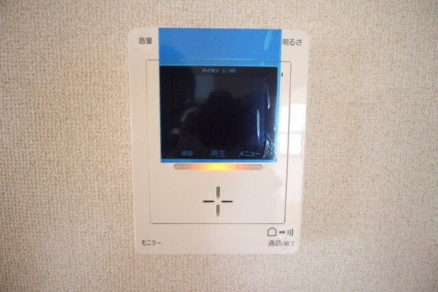 セキュリティ(TV付きインターホン)