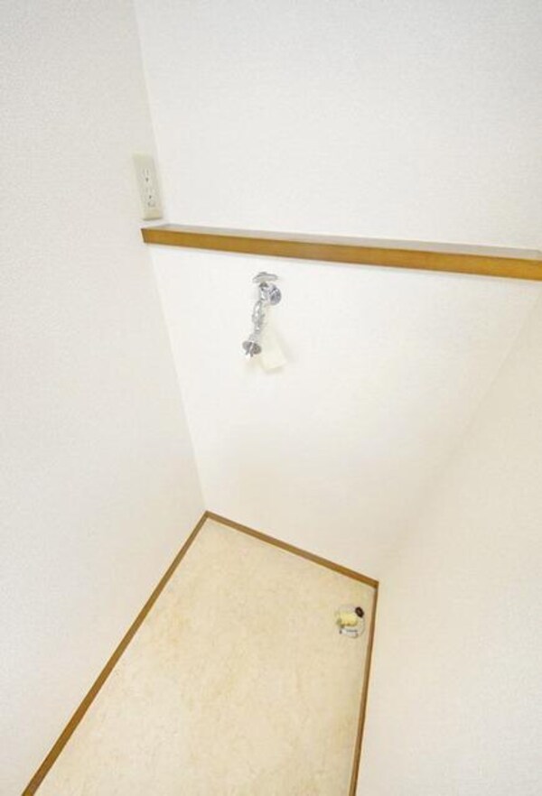 その他(室内洗濯機置場)