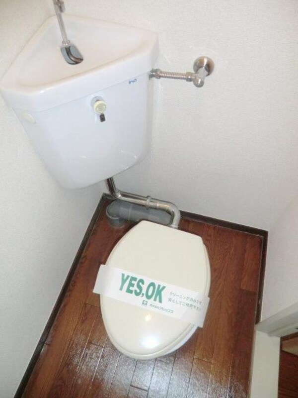 トイレ(トイレ)