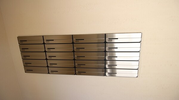 共有部分(メールボックス)