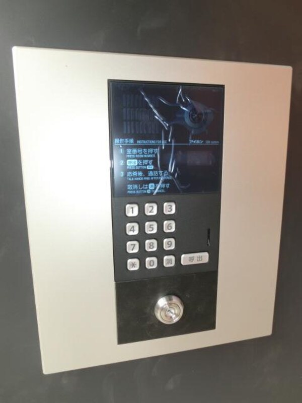 セキュリティ(オートロック完備)