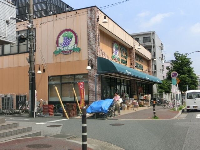 ワイズマート幕張本郷店