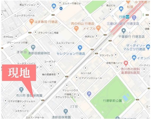 内観写真
