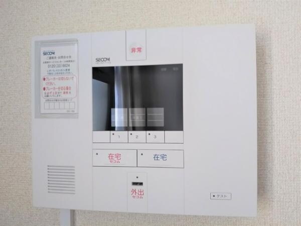 セキュリティ(詳細はタウンハウジング千葉店まで！043-221-3600)