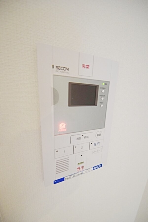 セキュリティ(お部屋探しはタウンハウジング千葉店にお任せ下さい♪)