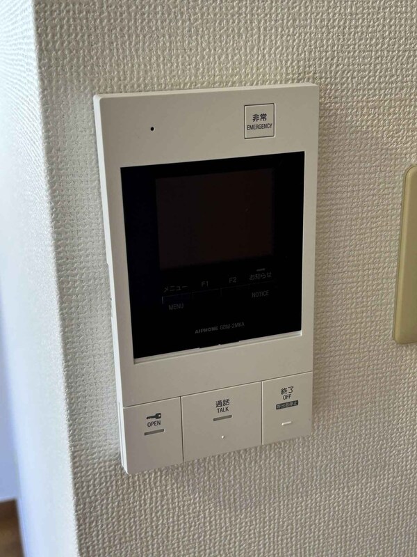 セキュリティ(設備)