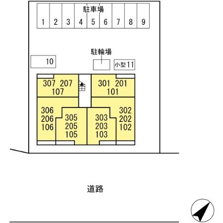 内観写真