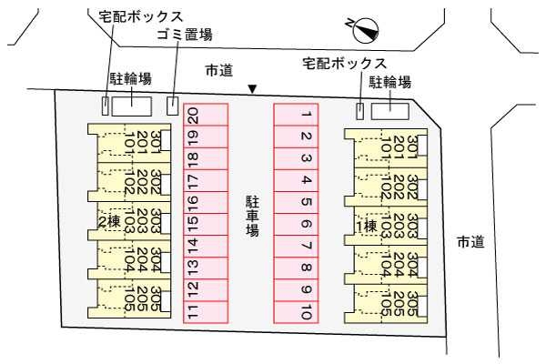 内観写真