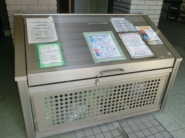 共有部分(敷地内ゴミ捨て場あります)