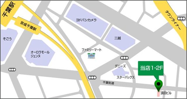 地図(ご来店お待ちしております！043-221-3600)