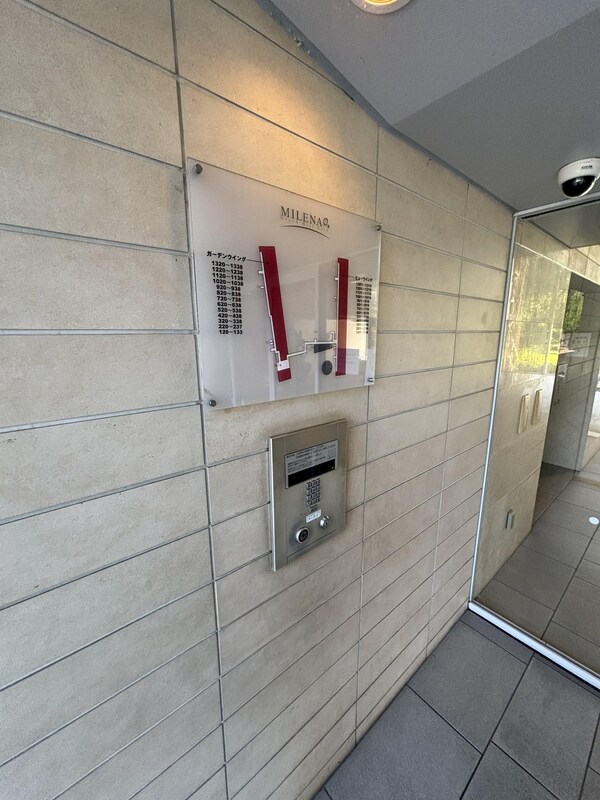 セキュリティ(エントランス)