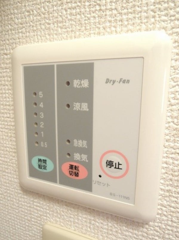 設備(浴室乾燥機)