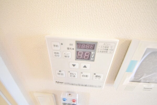 設備(追い焚き機能付き)