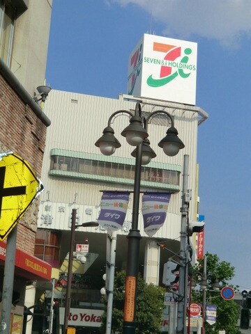 イトーヨーカドー