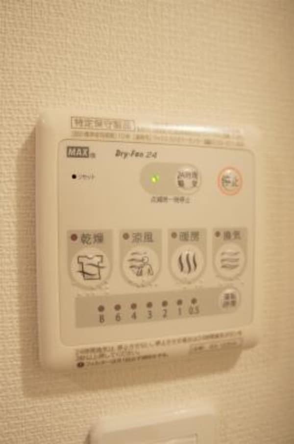 設備(浴室乾燥機)
