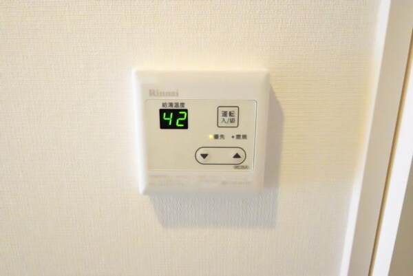 その他(自動給湯設備です)