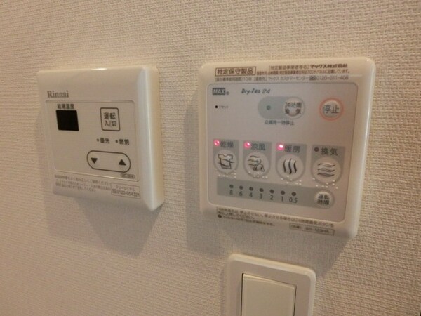 設備(浴室乾燥機)