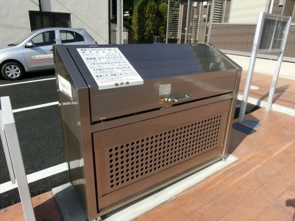 共有部分(敷地内ゴミステーション)