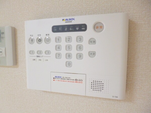 設備(※別号室参考写真です)