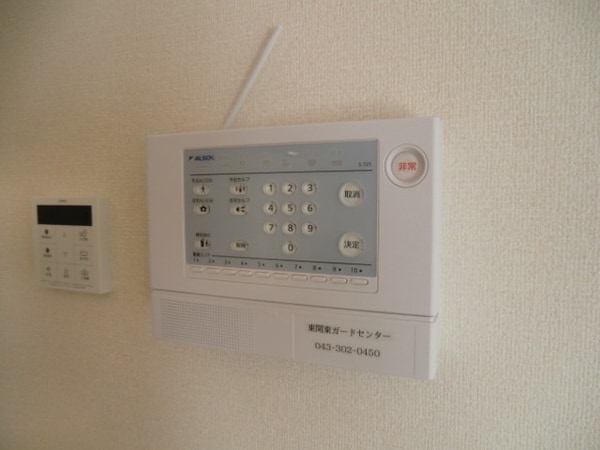 セキュリティ(安心のオームセキュリティALSOK完備)