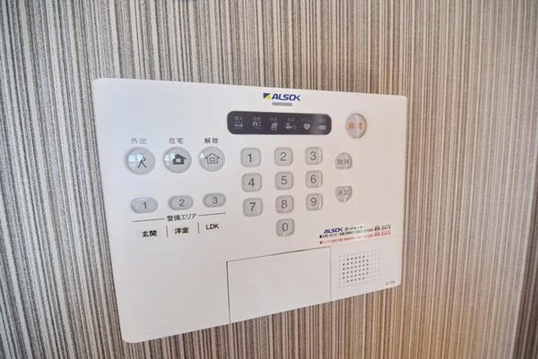 設備(ＳＥＣＯＭ搭載の安心の物件です)