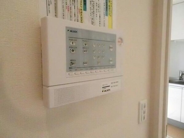 設備(セキュリティシステム)