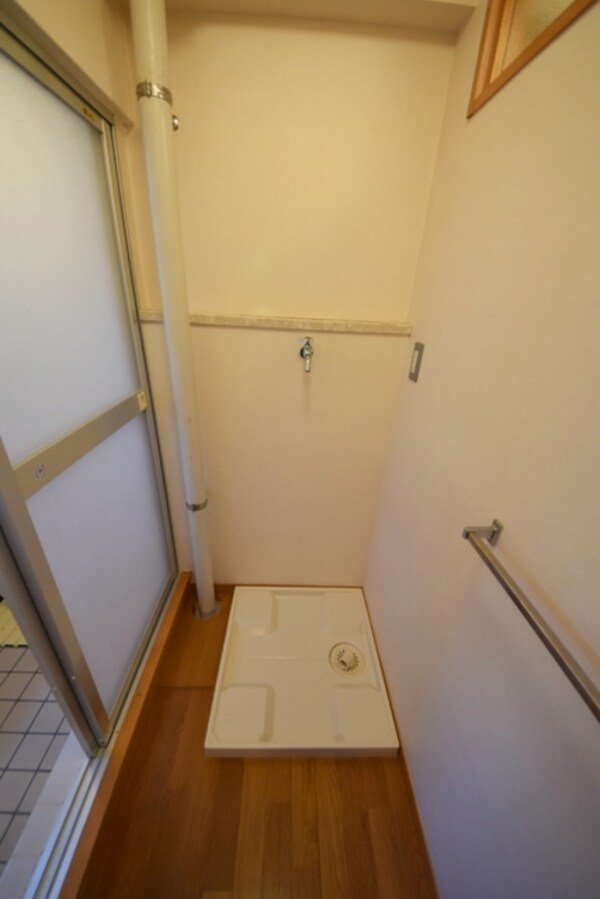 設備(室内洗濯機置き場)