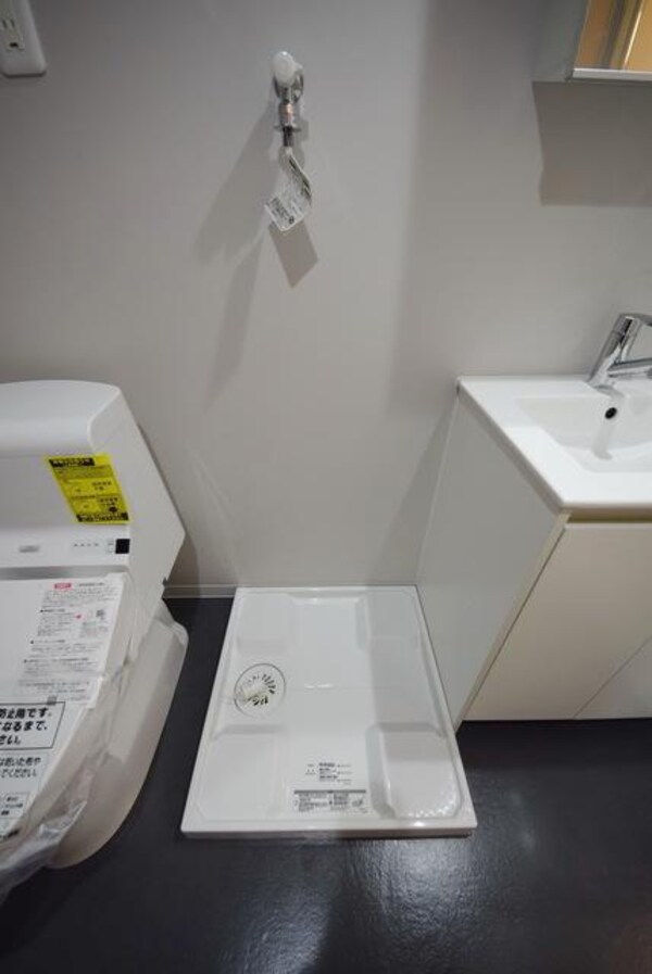 設備(室内洗濯機置き場)