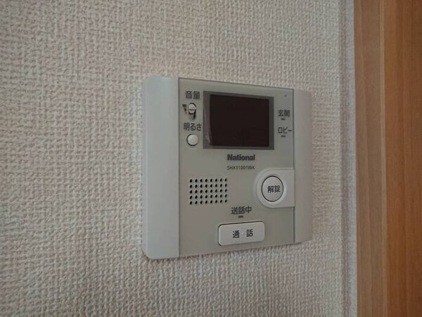 セキュリティ(設備)