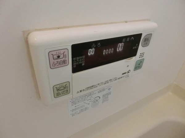 設備(給湯リモコン)
