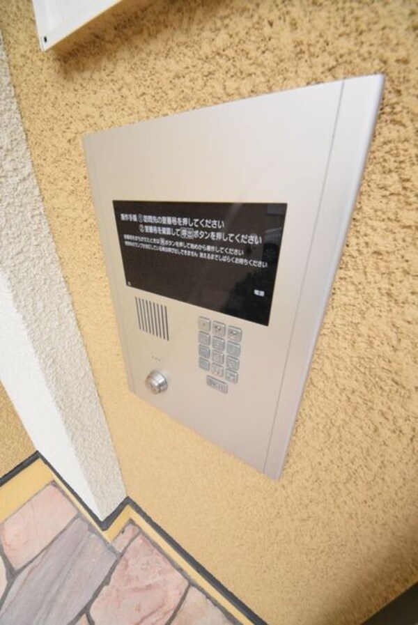 共有部分(オートロック)