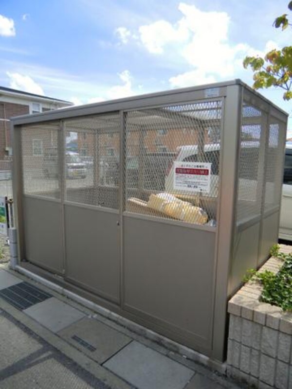 その他(ゴミ置場)