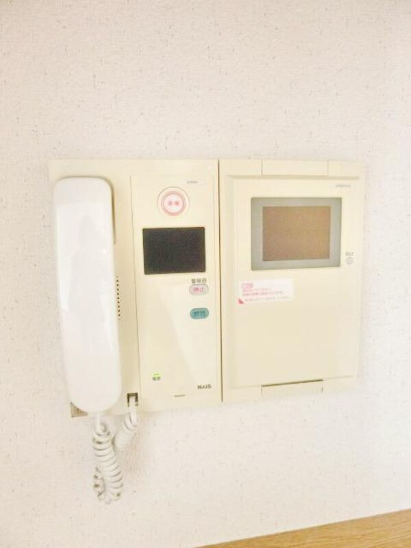 設備(安心に設備です)
