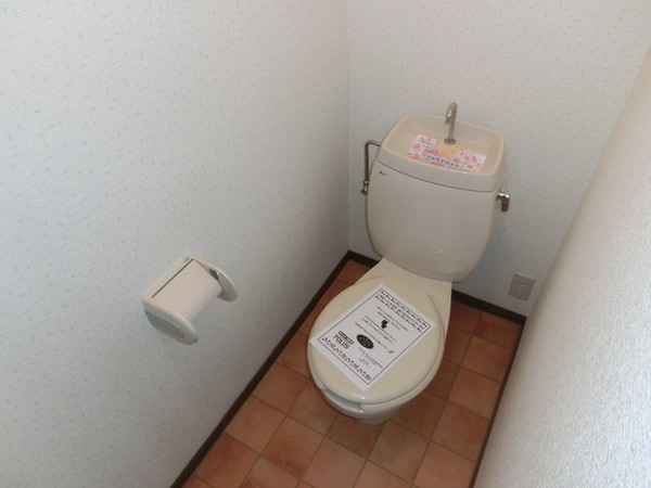 トイレ(実際はウォシュレットトイレでございます)