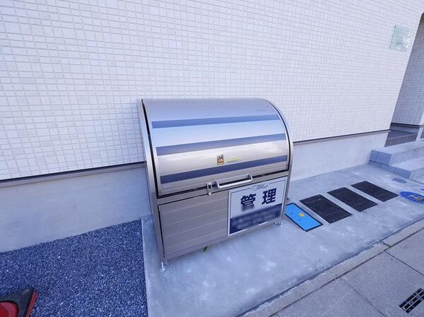 共有部分